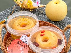 -炖物24章·顺时轻养茶(杭州大厦店)