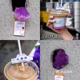 哇‼️永康路免费喝咖啡☕送王鹤棣同款防晒 💜速去🚀