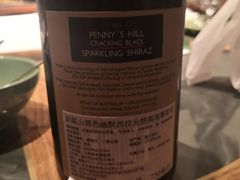 -晟永興烤鸭店(五道口店)