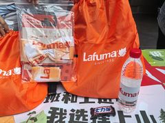 -凤栖山