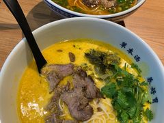 -和府捞面(壹方天地店)