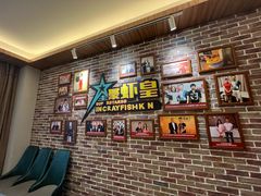 -虾皇(龙虾城旗舰店)