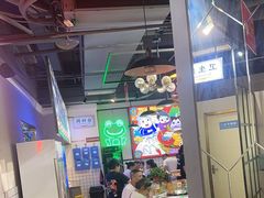 -蛙一刀·麻椒鱼火锅(金仙桥店)