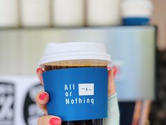 -AllorNothing横竖横咖啡(天虹店)