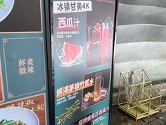 -凤阁楼果木烧鹅(鹤山陈山店)