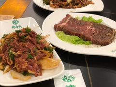 -烤肉刘·清真老北京炙子烤肉(虎坊桥老店)