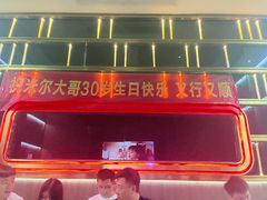 -南铂壹号(天童南路店)