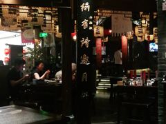 门面-南京大牌档(济南万象城店)