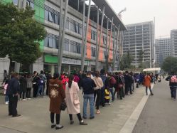 -成都市妇女儿童中心医院(中心院区)