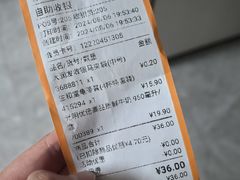 -大润发(何山店)