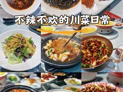 -冯小炒(巴渝大道店)