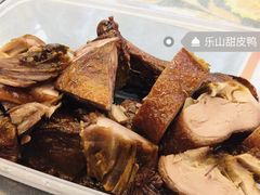 -王浩儿纪六孃甜皮鸭(乐山总店)
