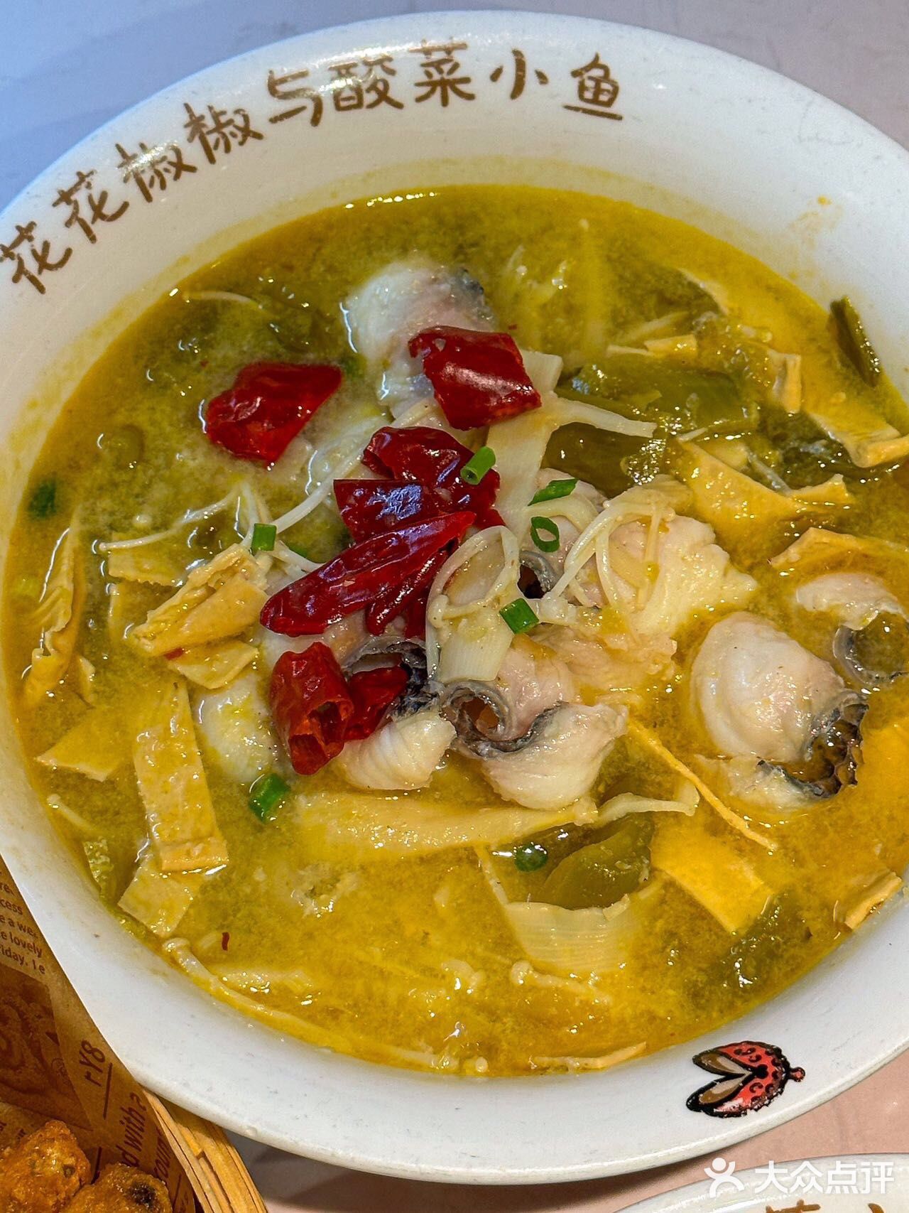 这家餐厅太适合我了吧！性价比高的冒烤鸭[礼花]