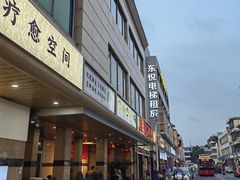 -腰记饭店(龙源路店)