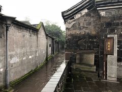 -中国宜宾·长江地标广场