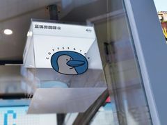 -蓝嘴兽咖啡(开福万达广场店)