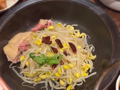 -云海肴·汽锅鸡·云南菜(领展购物广场·中关村店)