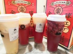 -LELECHA乐乐茶(上海五角场万达广场店)