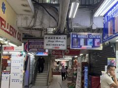 -珍妮曲奇聪明小熊(尖沙咀店)