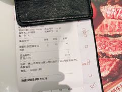 -杯子红牛排(创意产业园店)