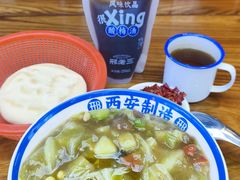 -邢老三肉丸糊辣汤·非遗美食(凤城六路店)