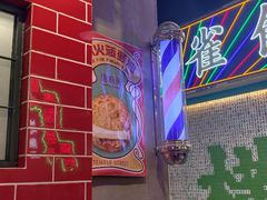 -憶廟街 X 沙角邨(太古城店)