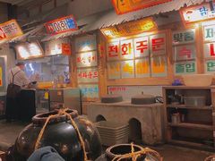 -三代烤肉(保利广场店)