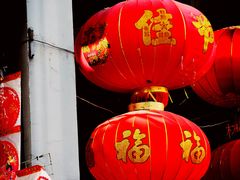 -梁园