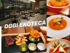 -OGGI TRATTORIA PIZZERIA(深业上城店)