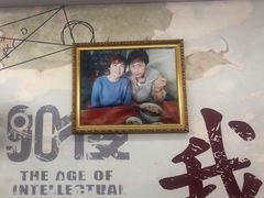-荣荣面馆(丹溪大道店)