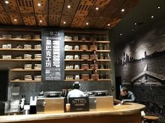 -星巴克臻选(北京嘉里中心第二店)