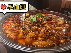 -麻六记(凤凰汇店)