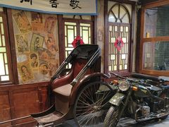 -一九二八铁锅炖(镇赉店)