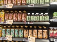 -华润万家(荔湾店)