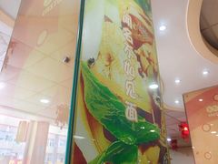 -东方削面(迎泽街店)