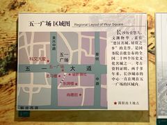 -长沙简牍博物馆