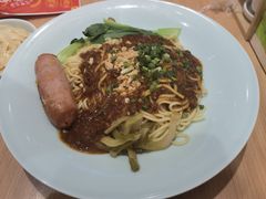 -醉面(西直门凯德茂店)