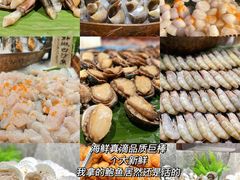 -喜庭海鲜自助(北辰三角洲北辰荟店)