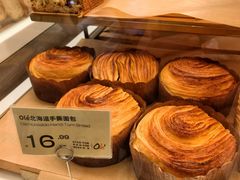 -Olé精品超市(天汇广场店)