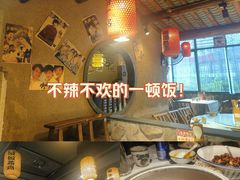-帝一铭家宴(板塘店)