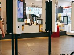 -麦当劳(宜安广场店)