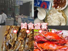 -鲜得莱渔港·小平岛海胆馆(七贤岭店)