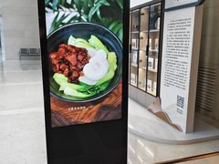 -辽宁省博物馆观众餐厅