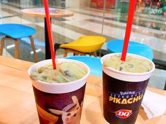 脆啵啵抹茶暴风雪-DQ·蛋糕·冰淇淋(万象汇店)