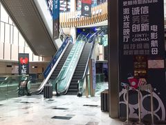 -金逸影城(影视中心IMAX店)