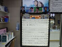 -创视镜匠眼镜管家(太升南路店)