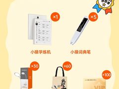 -北京华联购物中心(同成街店)