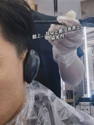 -Meng Lang 梦郎白金店