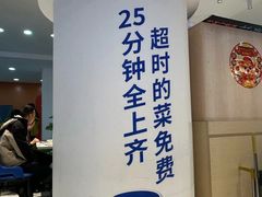 -兰湘子·湘菜小炒(天水兰天城市广场店)