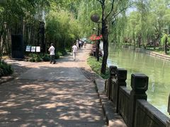 -西湖天地